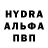 Кетамин VHQ Ariyan BG