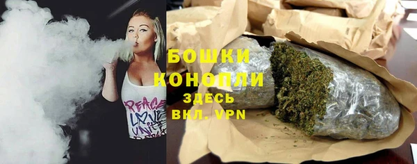jwh Беломорск