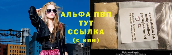 jwh Беломорск