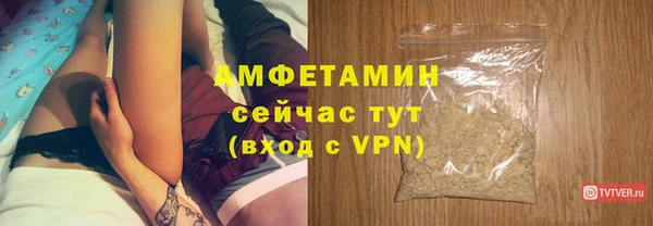 jwh Беломорск