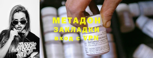 jwh Беломорск