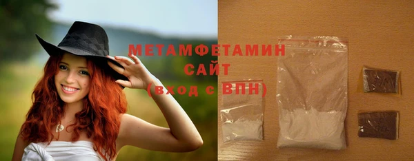 jwh Беломорск