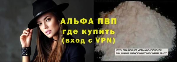 jwh Беломорск