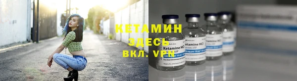 jwh Беломорск