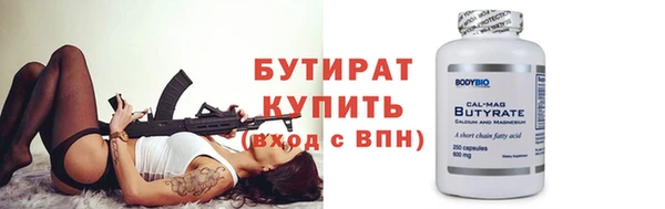 jwh Беломорск