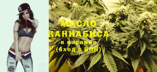 стаф Белоозёрский