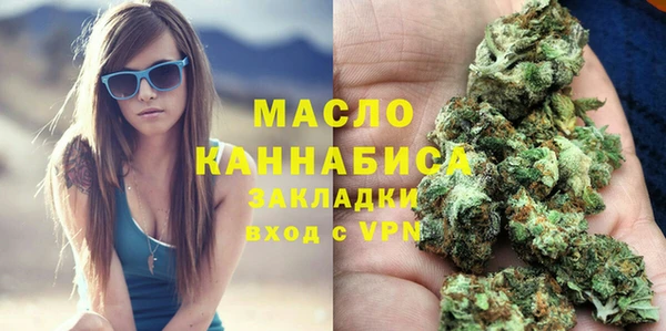 стаф Белоозёрский