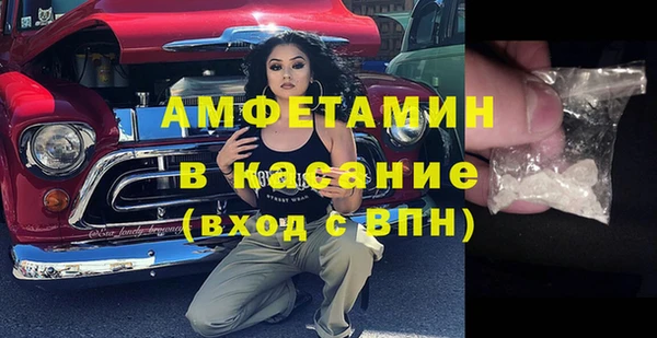 стаф Белоозёрский