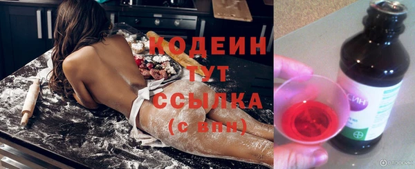 jwh Беломорск