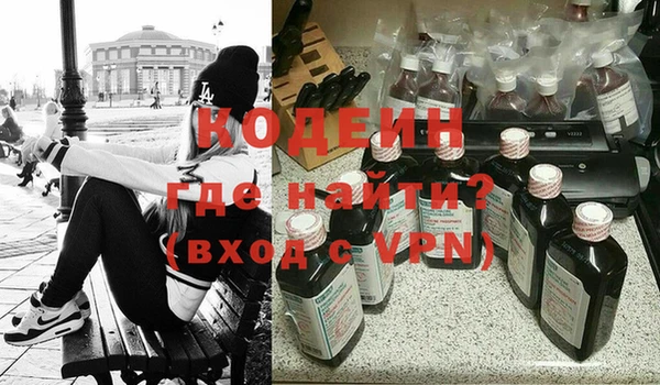 jwh Беломорск