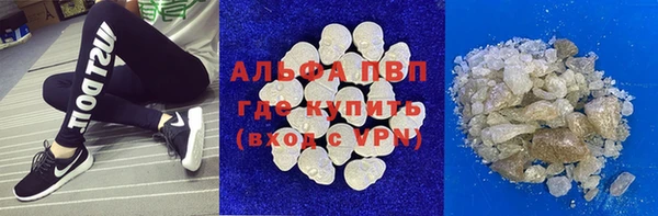 jwh Беломорск