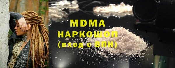 jwh Беломорск
