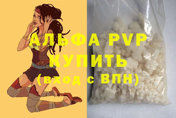 jwh Беломорск