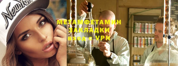 стаф Белоозёрский