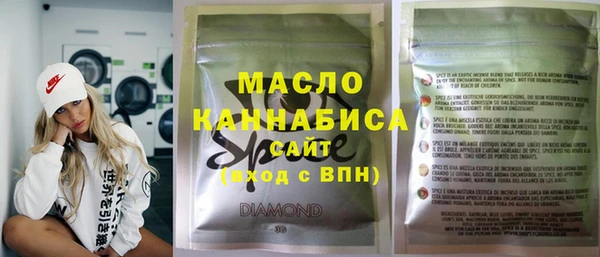 jwh Беломорск
